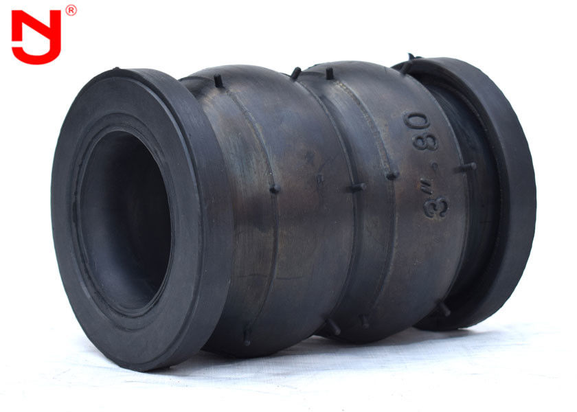 Epdm διπλή σφαιρών λαστιχένια επέκτασης συμπίεση αερίου ενώσεων υψηλή αντιδιαβρωτική