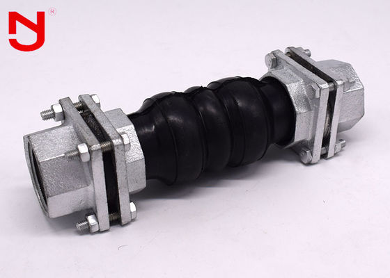 Δίδυμη θηλυκή σύνδεση ενώσεων επέκτασης φυσητήρων σφαιρών λαστιχένια εύκαμπτη κοινή, εύκαμπτη