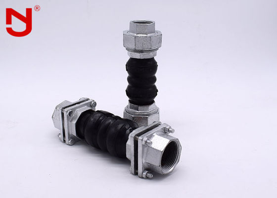 Επαγγελματική ένωση επέκτασης EPDM λαστιχένια 200mm πρότυπα ένωσης BSPT NPT