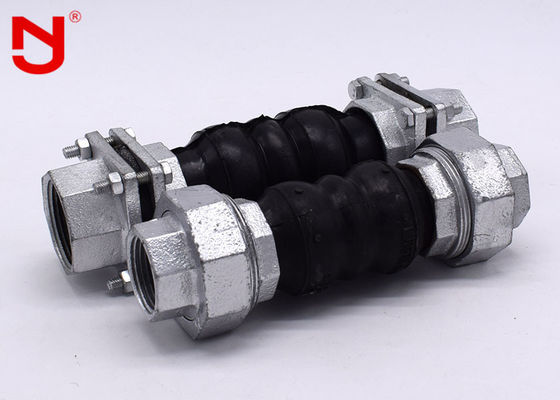 Το βιδωμένο περασμένο κλωστή εσωτερικό συγκολλητικό στρώμα ενώσεων επέκτασης ένωσε το άνευ ραφής υλικό NBR