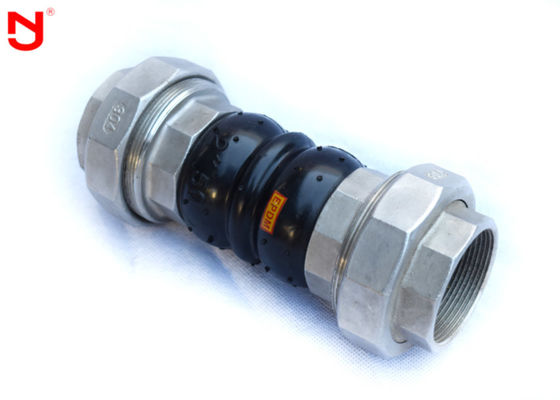 Χειροποίητο σύνδεσμο διεύρυνσης υψηλής θερμοκρασίας