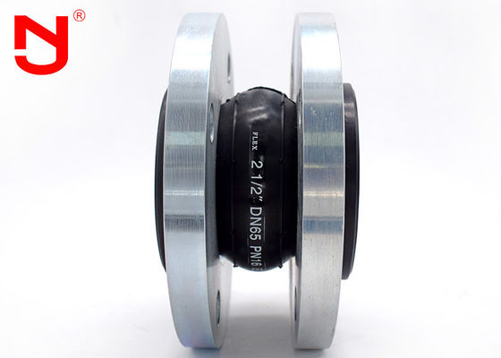 Ασφαλείς βιομηχανικές ενώσεις επέκτασης, ευρείες ενώσεις επέκτασης σωληνώσεων αψίδων