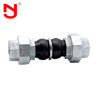 EPDM γαλβάνισε τη διπλή σφαιρών ευκίνητη συνδετήρων ένωση Expanison φυσητήρων λαστιχένια