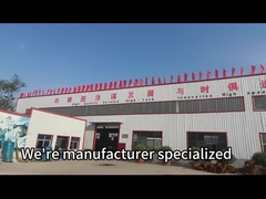 Α1 - Εργοστάσιο